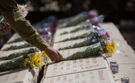 זוכרים, מדממים אך לא דוממים!