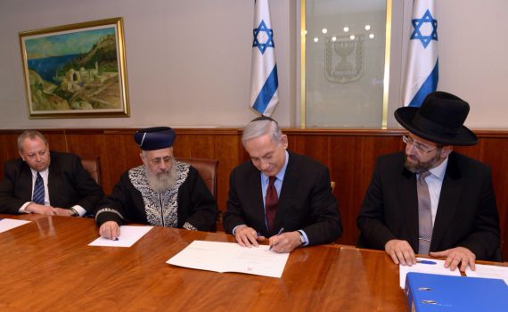 הרבנים הראשיים מכרו את החמץ של המדינה