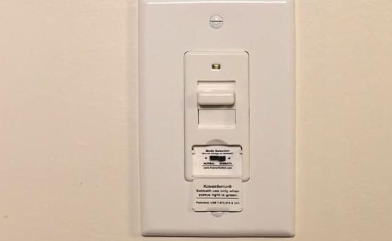 הרב רוזן נגד כושר סויץ': "קלות דעת הלכתית"