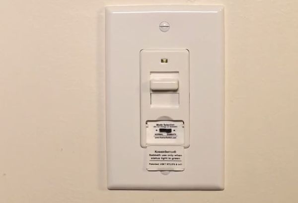 הרב רוזן נגד כושר סויץ': "קלות דעת הלכתית"