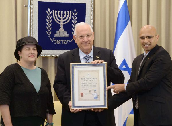 לזכרו של אורבך: ישראל קיבלה תעודת אזרח ותיק