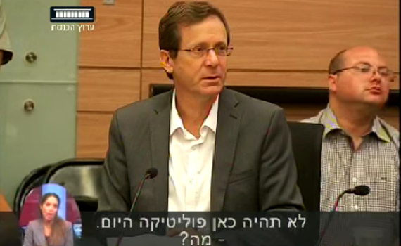 סטודנטים התעמתו עם הרצוג: אל תערב פוליטיקה