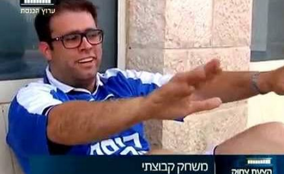 צפו ברגעים המשעשעים שקרו השבוע בכנסת