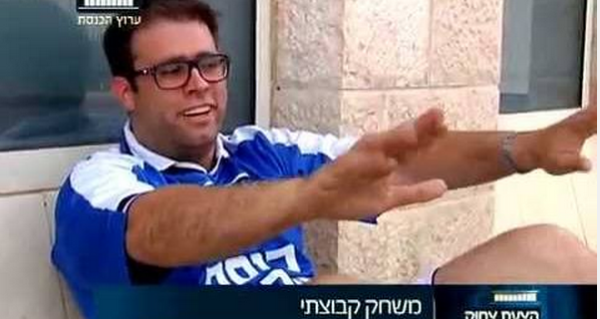 צפו ברגעים המשעשעים שקרו השבוע בכנסת