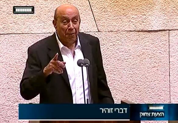 צפו: רגעי הצחוק שהיו השבוע בכנסת