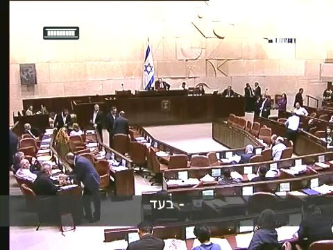 תעלומה בכנסת: מי הצביע במקום הח"כית?