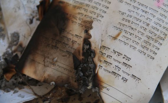 פשע שנאה: ספרי קודש נשרפו בסניף בני עקיבא נצרת עילית