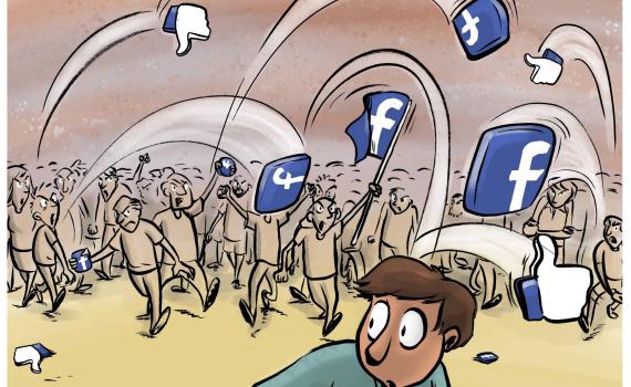 קריקטורה: תופעת השיימיניג והלינצ'טרנט