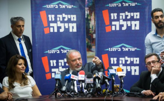 בדרך לממשלת אחדות: ליברמן הביע הסכמה להצטרף לממשלה