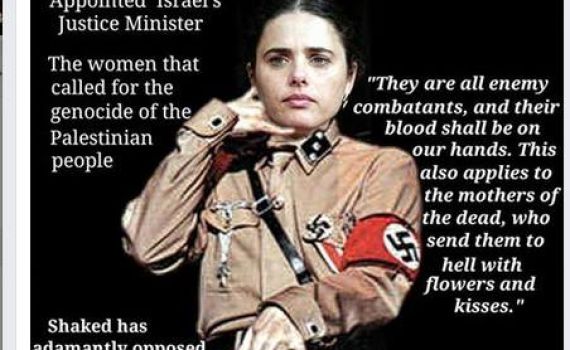 השמאל מסית נגד שקד; תוגברה האבטחה סביבה