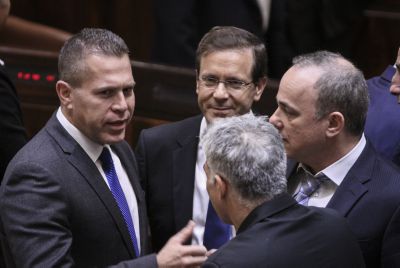 "השבעת ממשלה היא אירוע שמח, אבל אני עצוב"