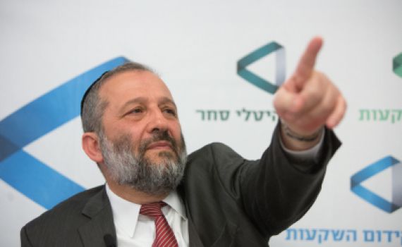 "עם דרעי במשרד הדתות השנאה לדת תלך ותגדל"