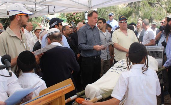 "אצלך הייתה אמת אחת; ארץ ישראל ותורת ישראל"