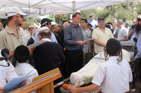 "אצלך הייתה אמת אחת; ארץ ישראל ותורת ישראל"