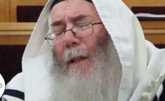 נפטר הרב אריה קורן; ממקימי תלמוד תורה מורשה