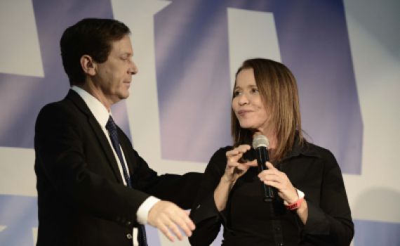 "יחימוביץ' מפרקת להרצוג את האופוזיציה"