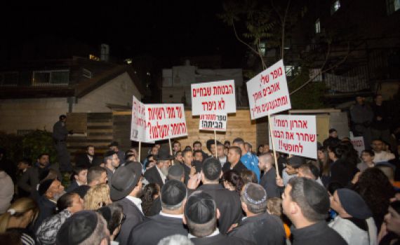 אהרון רמתי נעצר; צו הריסה הוצא לסמינר