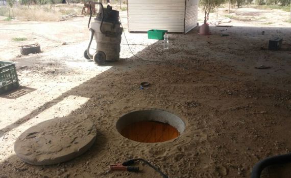 מה שמצאו הבלשים מתחת למכסה הביוב