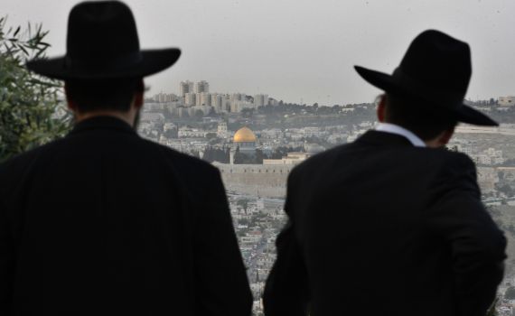 איך אתם לא חוגגים את יום ירושלים?!