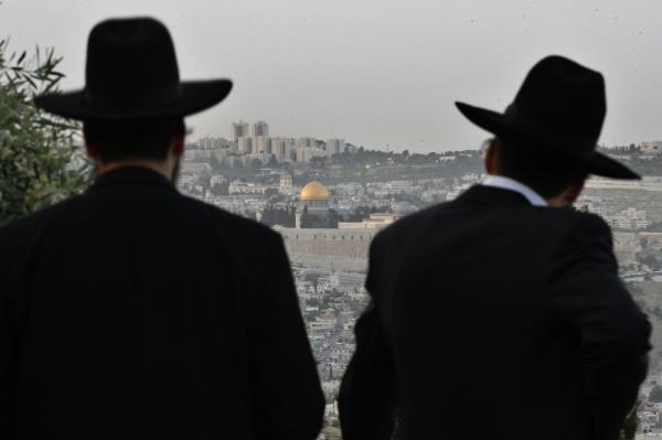 איך אתם לא חוגגים את יום ירושלים?!