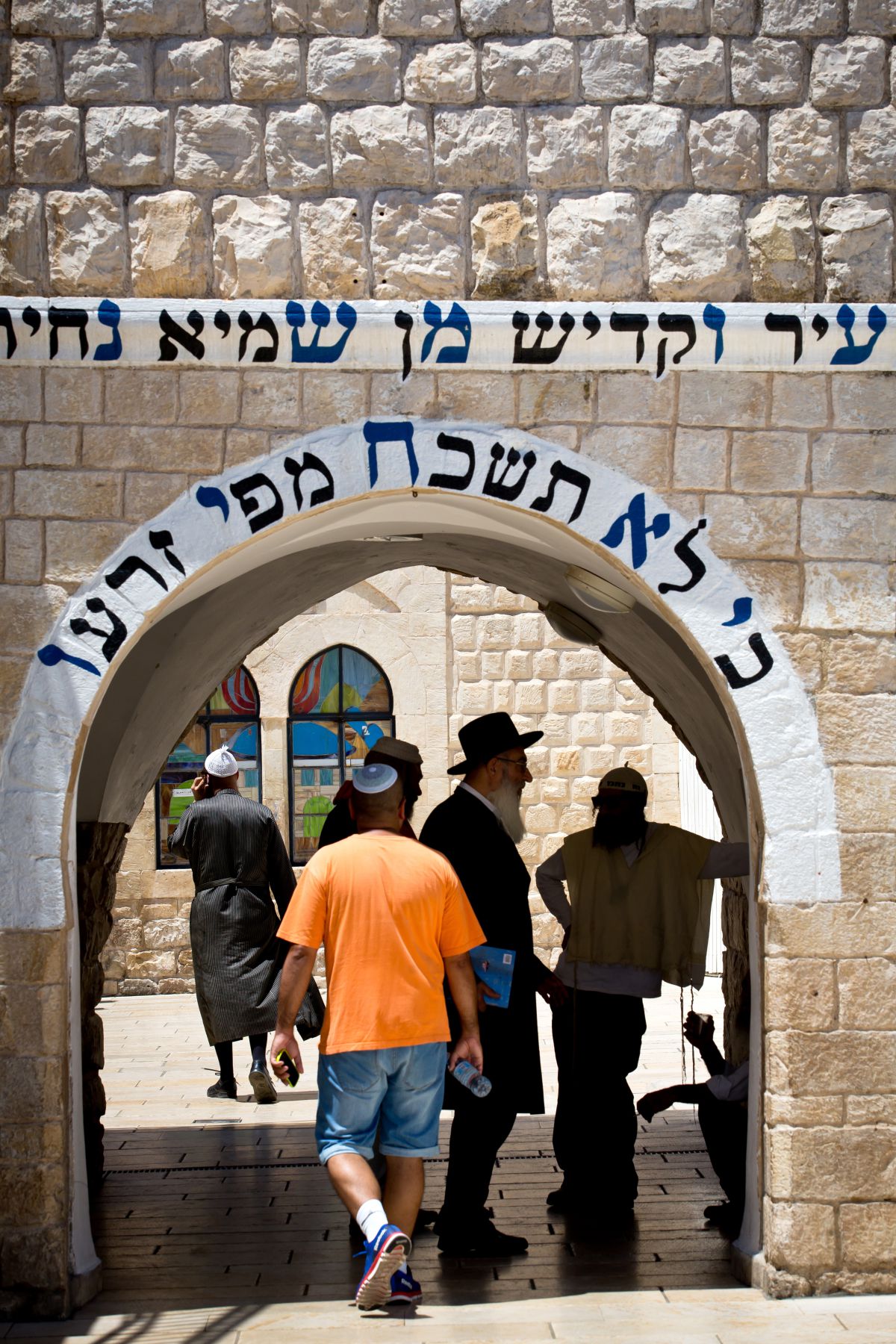 התנא האלוקי רבי שמעון בר יוחאי – האיש והסוד