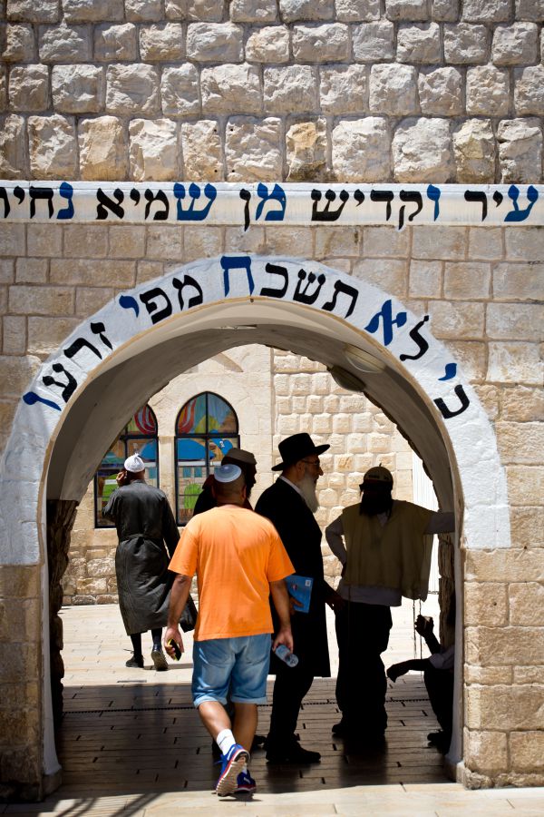 התנא האלוקי רבי שמעון בר יוחאי – האיש והסוד