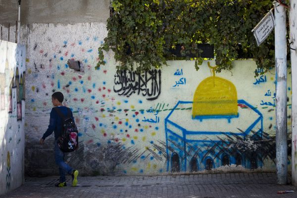 השב"כ סיכל פיגוע דקירה נגד מאבטחים בכפר השילוח