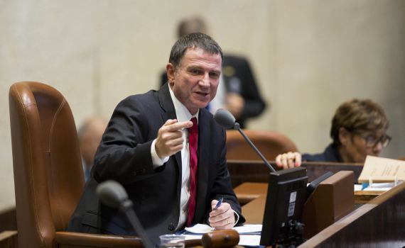 "יש להכיר רשמית ברצח העם הארמני"