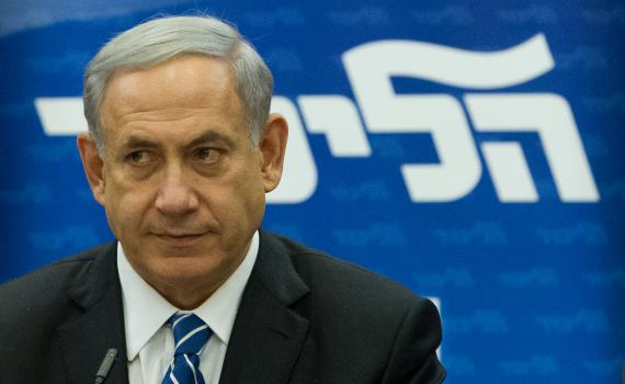 נתניהו: "מצטער אם דבריי הובנו שלא כהלכה"