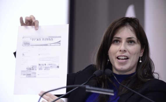 סבב המינויים: נתניהו יידלג על ציפי חוטובלי?