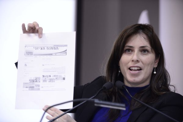 סבב המינויים: נתניהו יידלג על ציפי חוטובלי?