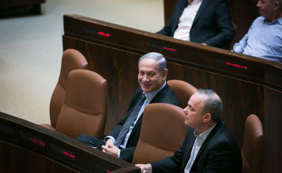 נתניהו הקים את ממשלתו הרביעית