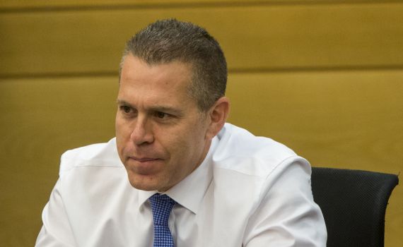 ההצעה של נתניהו לארדן כדי שיצטרף לממשלה