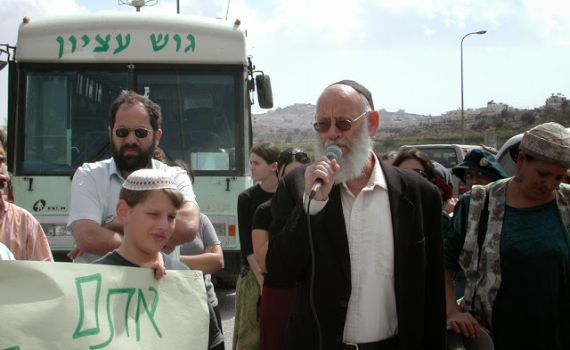 הלווית הרב לוינגר תצא ב- 12:30; סידורי הלוויה