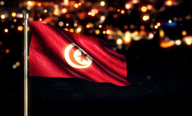  המטה ללוחמה בטרור: אל תבקרו בתוניסיה