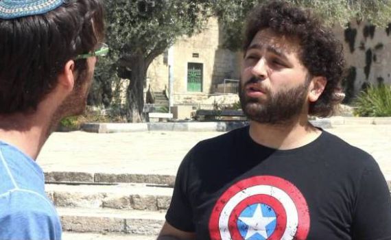 החדש של אנדרדוס: המואזין