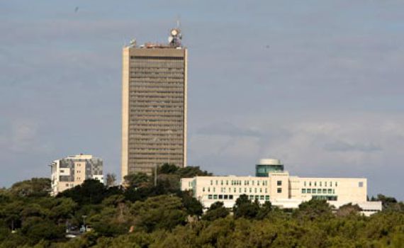 אוניברסיטת חיפה תפעיל 'תוכנית בית מדרש'