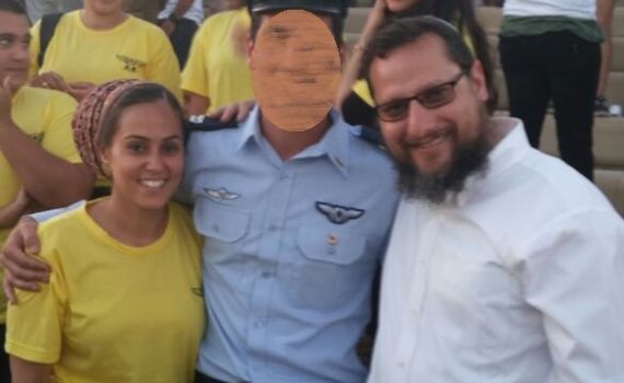 אברך וטייס קרב: בוגר הישיבה שהגשים חלום