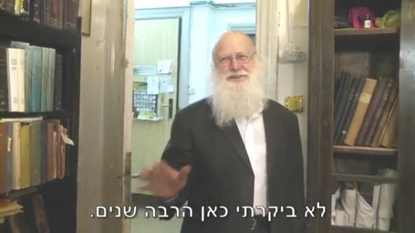 צפו: הרב דב ביגון חוזר לקיבוץ משמר השרון