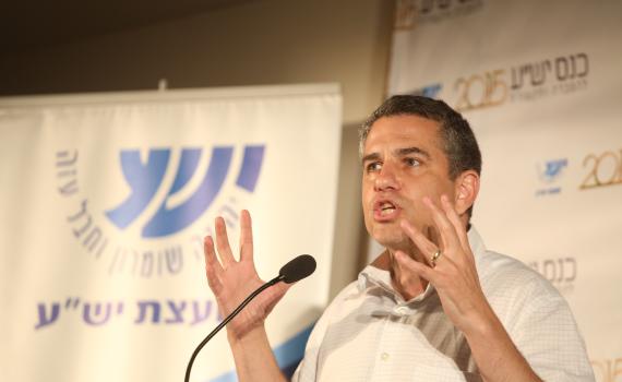 עבר: 10,000 ש"ח קנס לעסק שיפלה תושב יו"ש