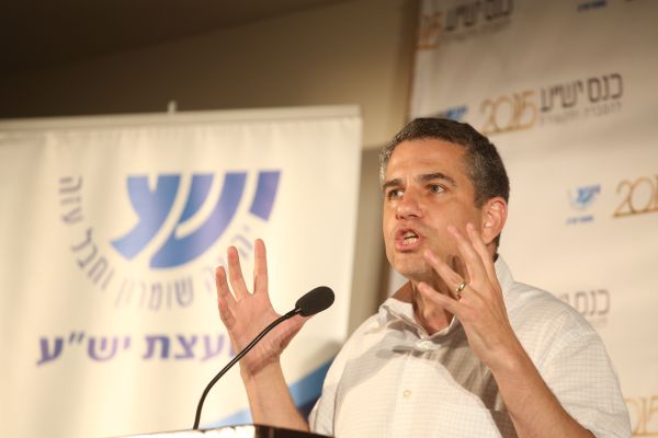 עבר: 10,000 ש"ח קנס לעסק שיפלה תושב יו"ש