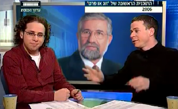 סגל ופרי נפרדים ונזכרים ברגעים הגדולים. צפו