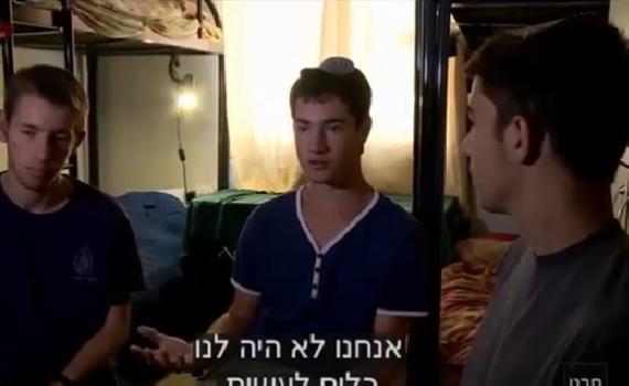 שנה לחטיפה; החברים מהישיבה מדברים. צפו