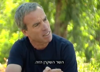 אלעזר שטרן על אורי אריאל: "השר השקרן"