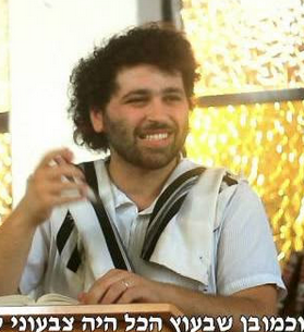 אנדרדוס; פריינטה הדרשן מדבר על בעיית הרווקות