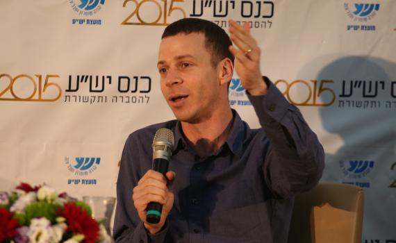 עמית סגל הגיש תביעה נגד עיתונאי ב-'הארץ'