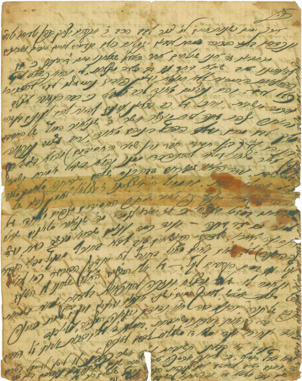 בגלל המכתב הזה הרב קוק החליט לעלות לארץ?