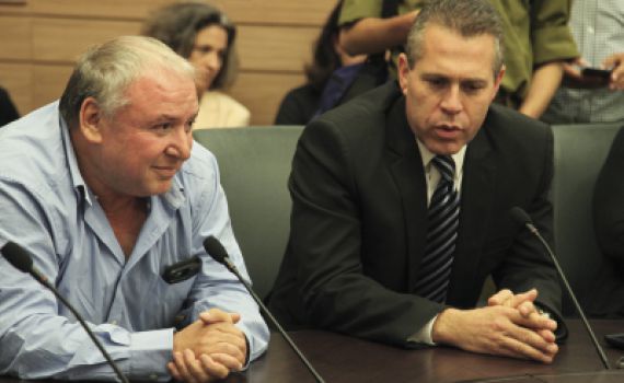 נבחר בפריימריז ומודה: "שיטה מושחתת"