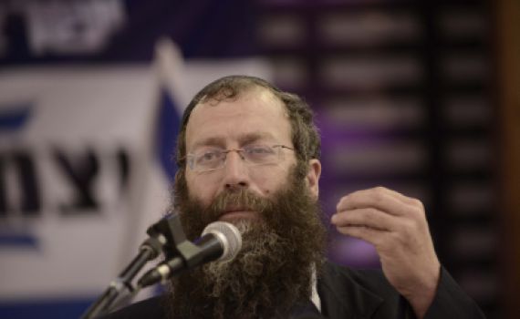 מרזל: "זה עונשו של מי שפגע ברבותיו הגדולים"