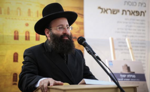 "קבר דויד לוותיקן? שמועות חסרות בסיס"